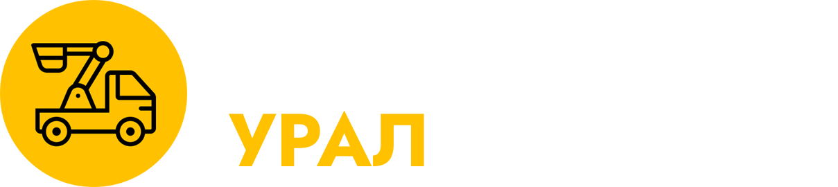 Сысерти